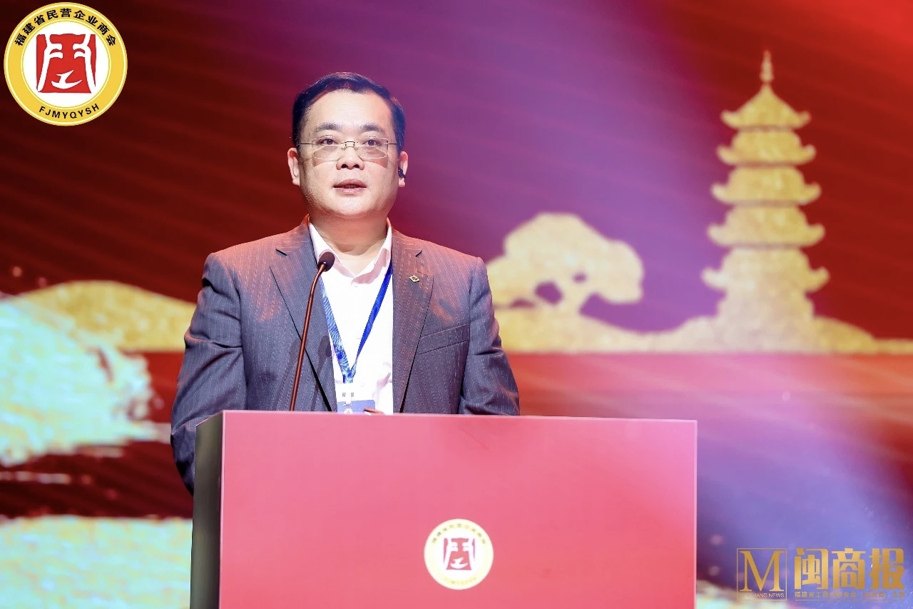 【祝贺民营商会理事大会圆满举办】
     12月12日，福建省民营企业商会第三届第三次理事会圆满举