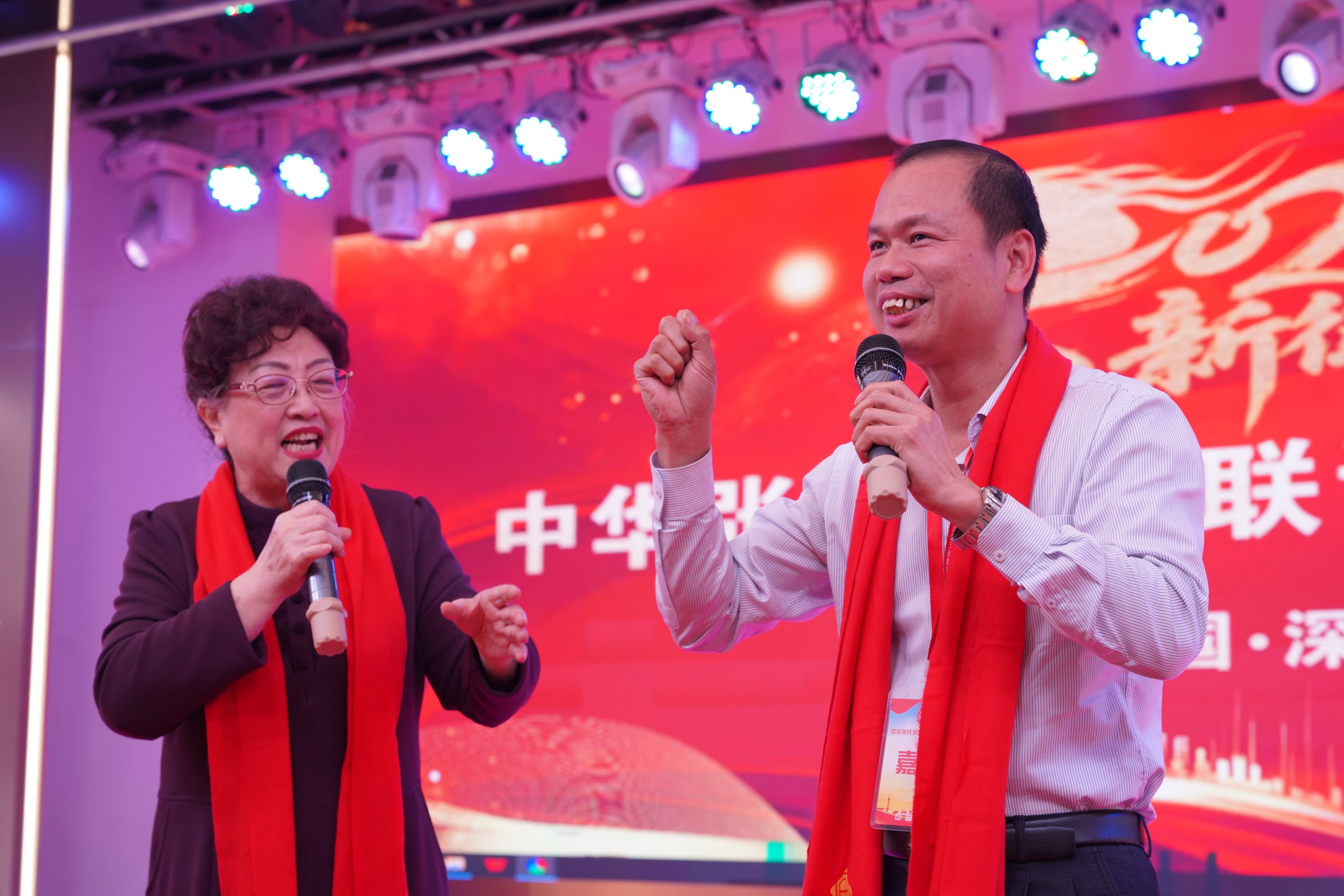 【参加深圳张氏活动】
     12月28日，深圳张氏宗亲联谊会年会于深圳石岩旺阁渔村盛大启幕。来自