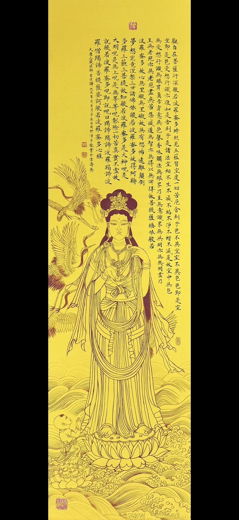 人一辈子都在追寻，一辈子都在选择，等到发现已经快走到人生尽头，才像掰玉米的猴子，随便对付一个了事。所