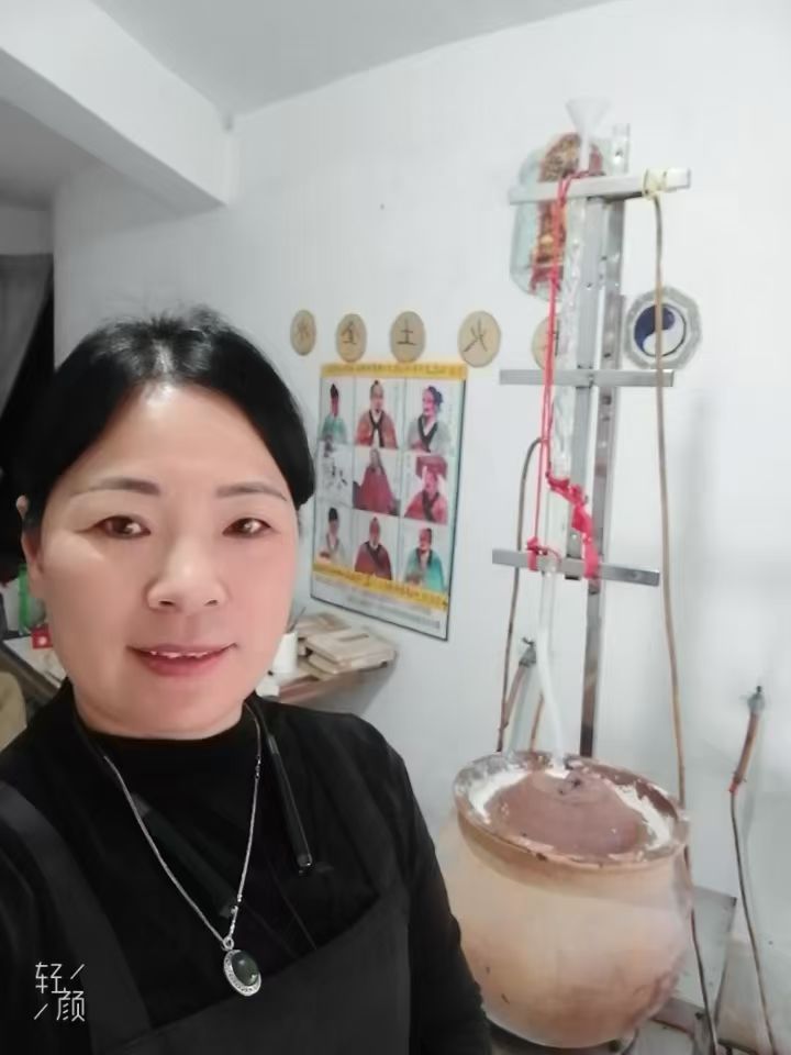 天然本草萃取提炼能量精油[玫瑰]与药膏提炼，从《黄帝内经》“不治已病治未病”的养生箴言，到《吴夲本草