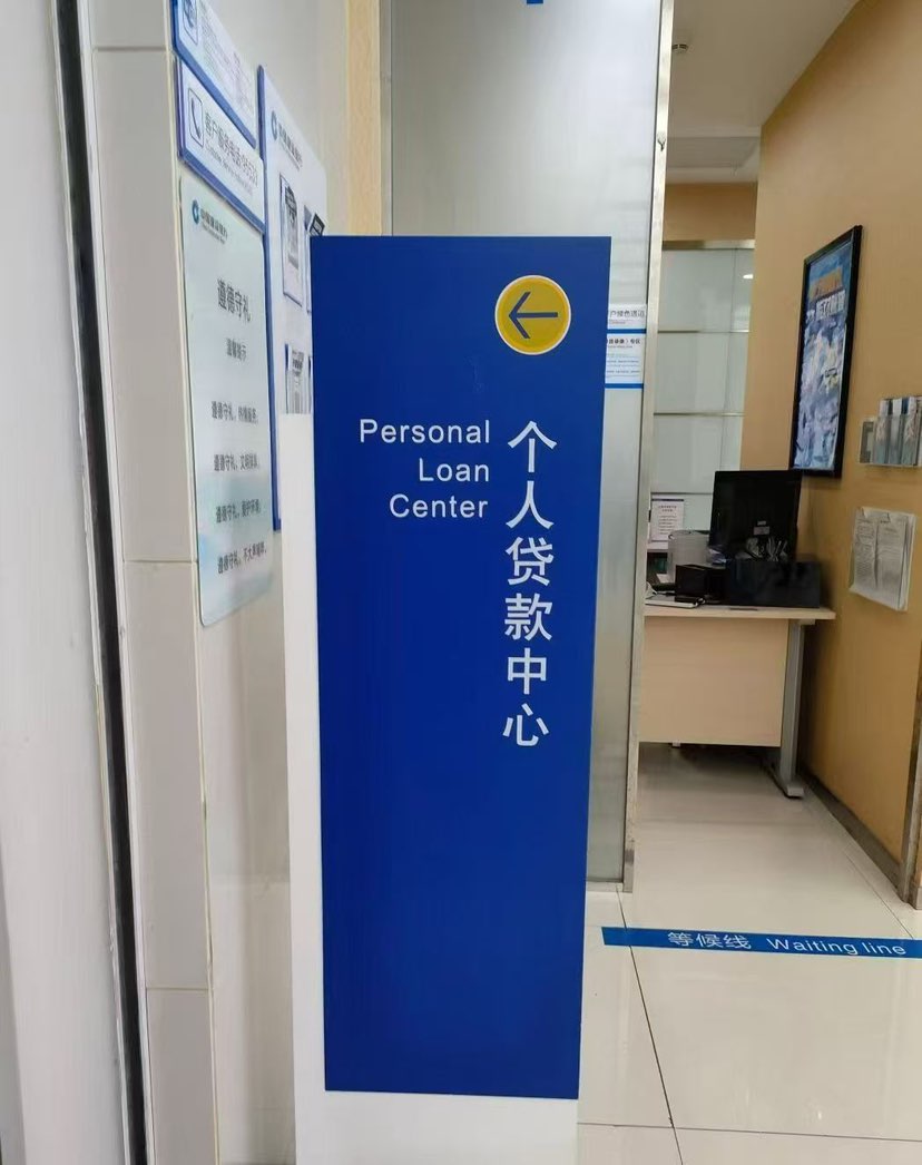 金融市场