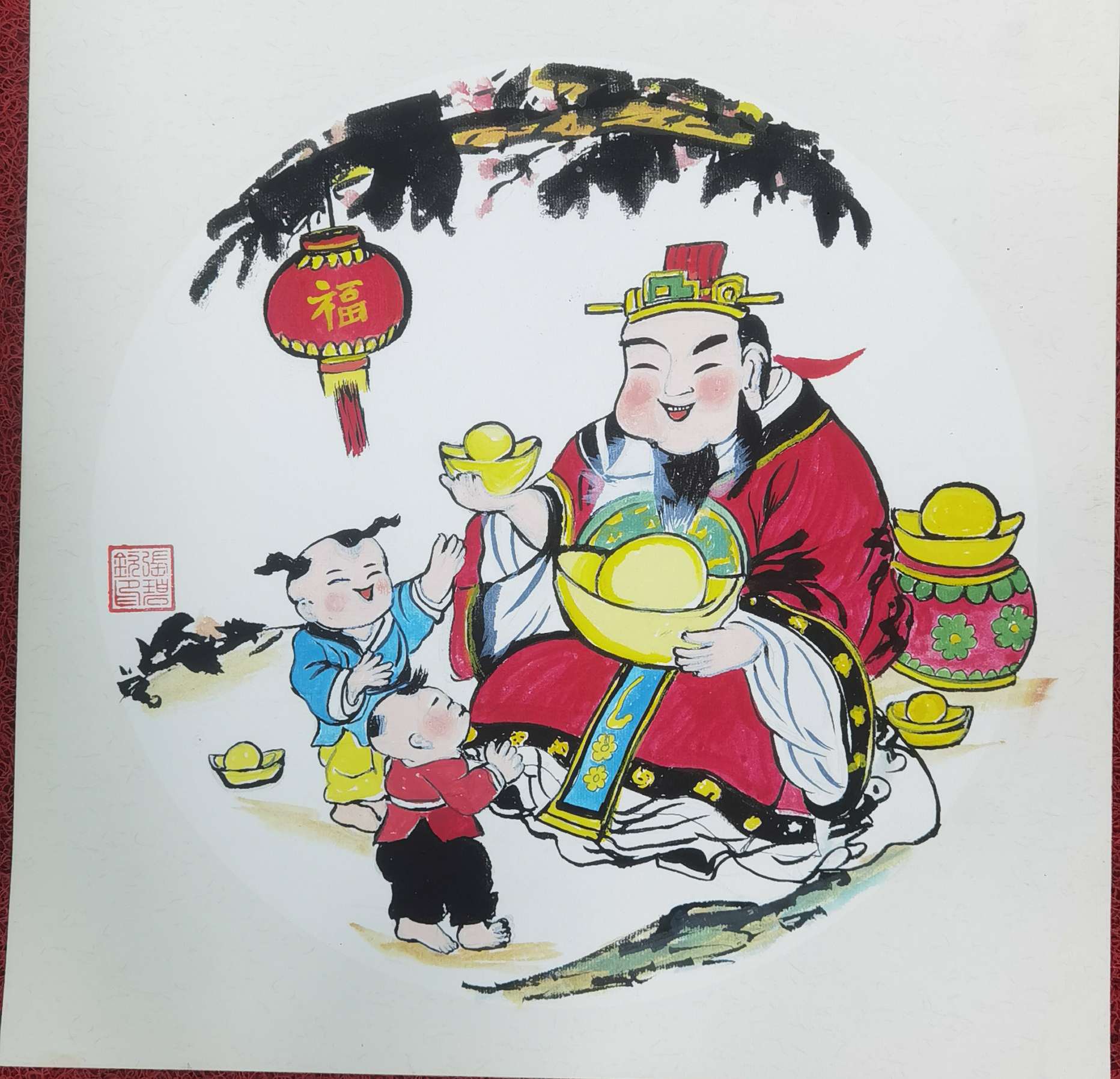 美好生活，即得相伴。