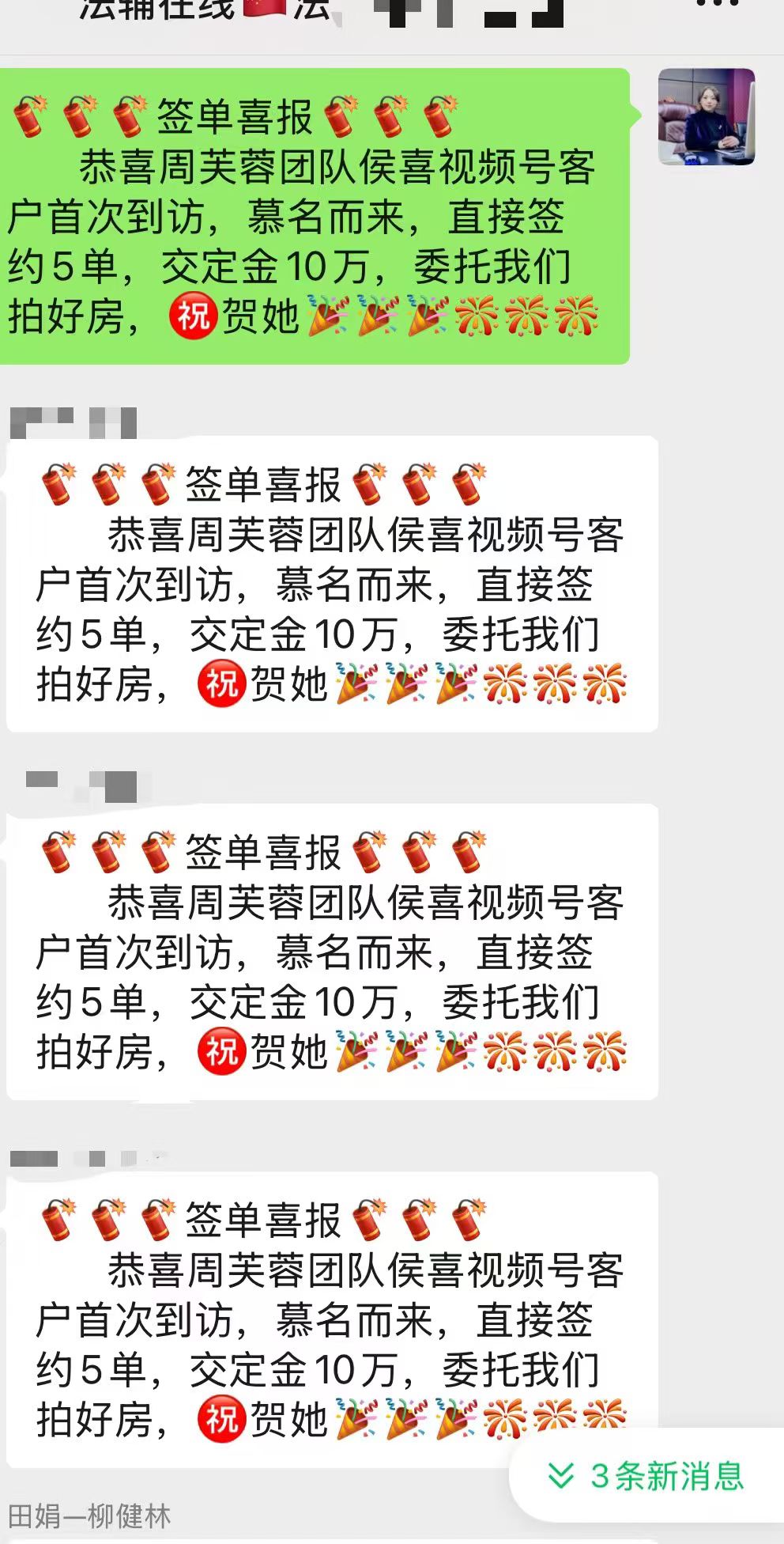【抓住抄底窗口期，果敢入手】
​市场低点难预测，但机会往往在犹豫中溜走。刚需的朋友，不妨多关注一下，