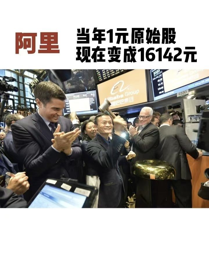 成功不是将来才有的，而是从决	
定去做的那一刻起，持续累积而成。——俞敏洪