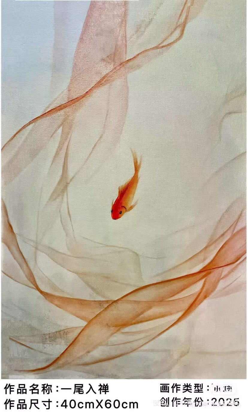 最近新作品
欢迎喜欢🌹🌹🌹