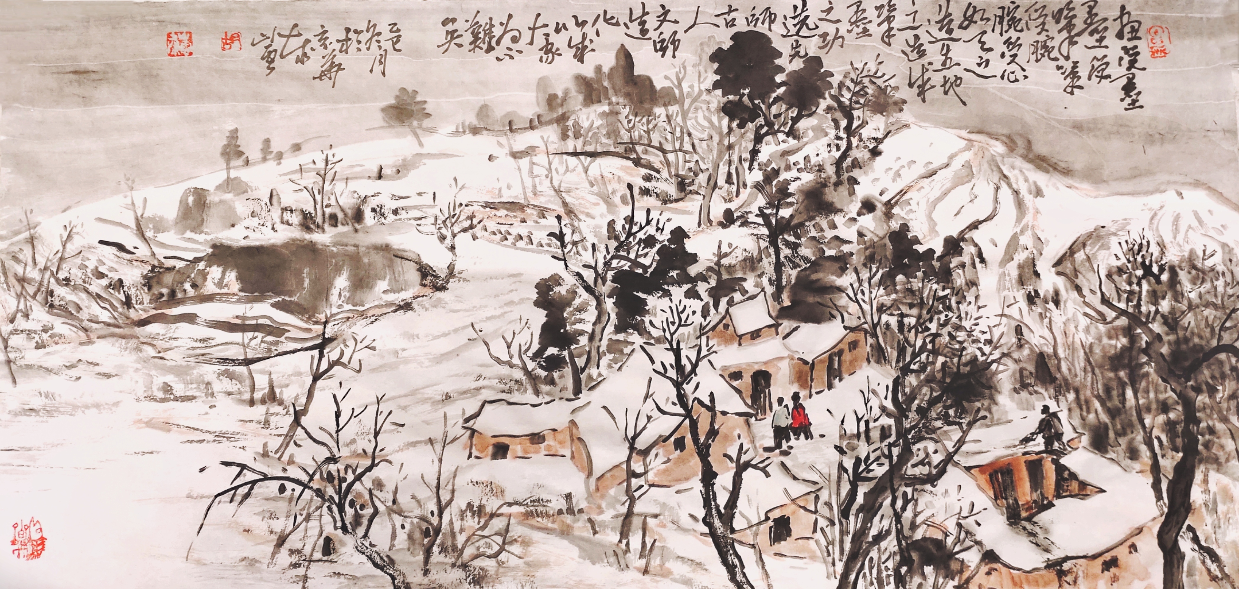 畵受墨，墨受筆，筆受腕，腕受心。如天之造生，地之造成。筆墨之功先師古人，文師造化。以成大家為不難矣！