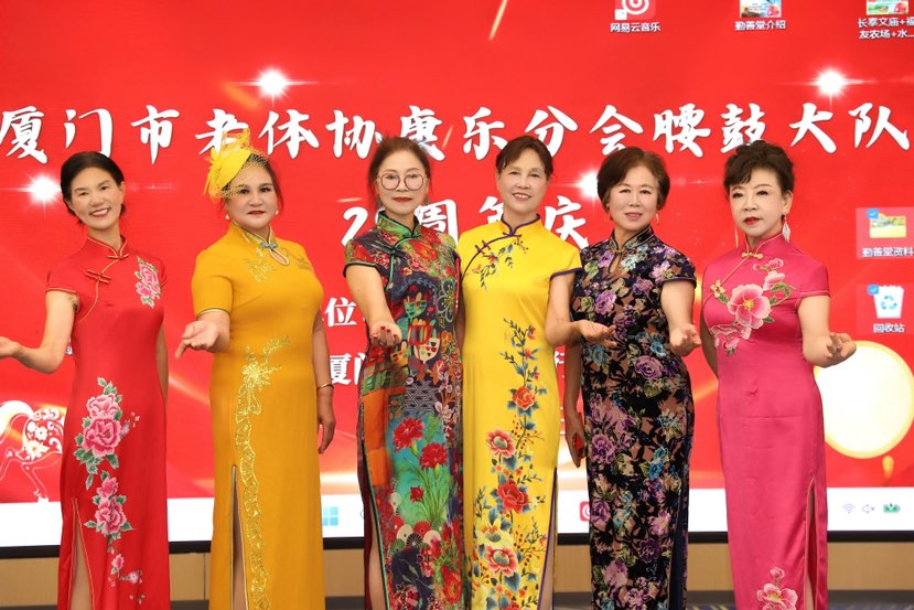 国服旗袍秀
